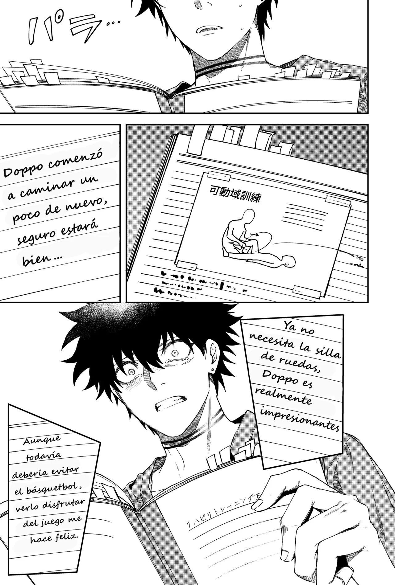 Un juego para salvar a la Humanidad Capítulo 18 - Página 11