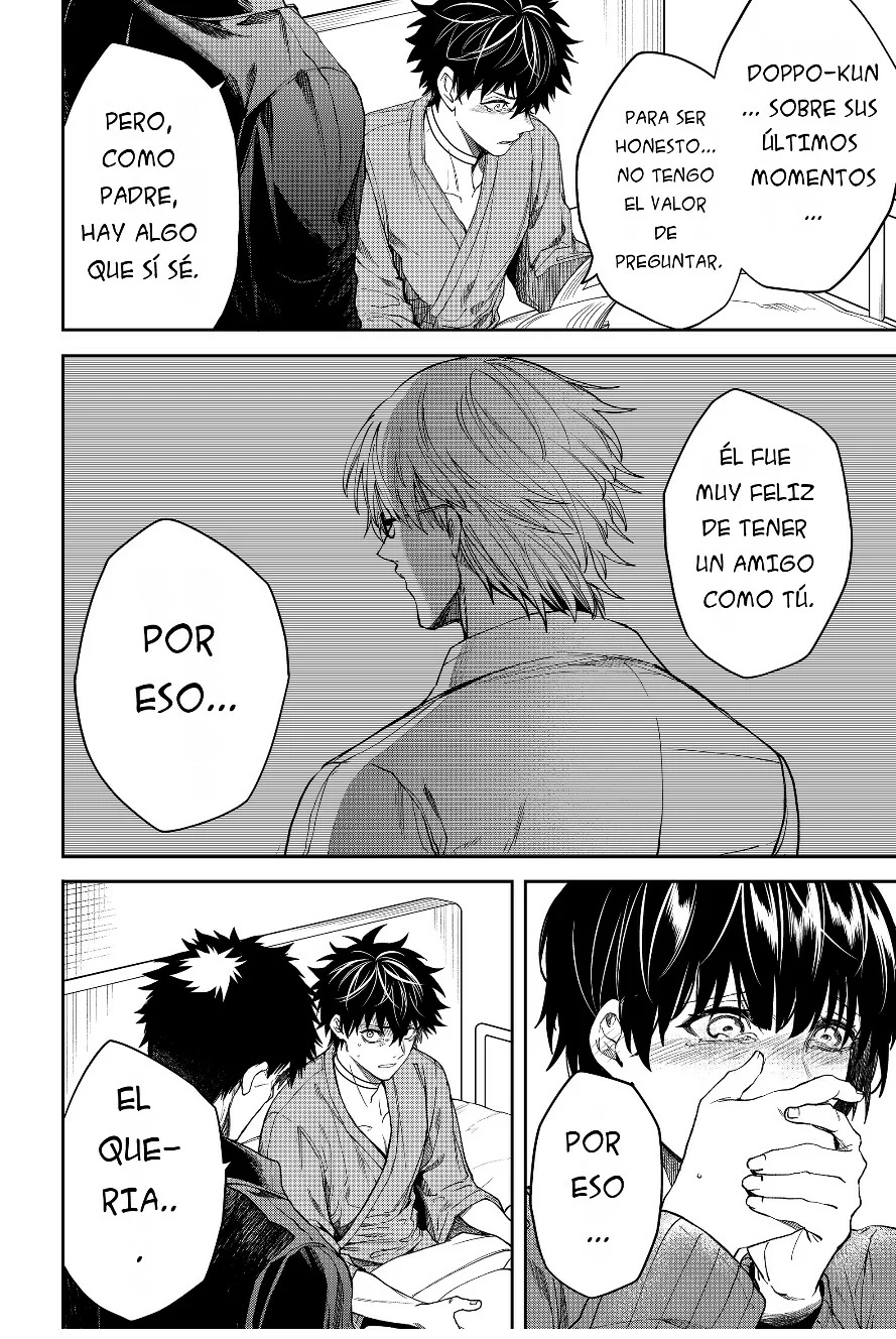 Un juego para salvar a la Humanidad Capítulo 18 - Página 12