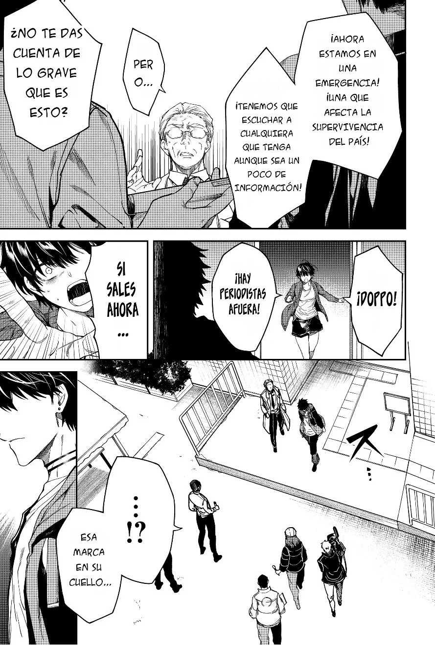 Un juego para salvar a la Humanidad Capítulo 18 - Página 17