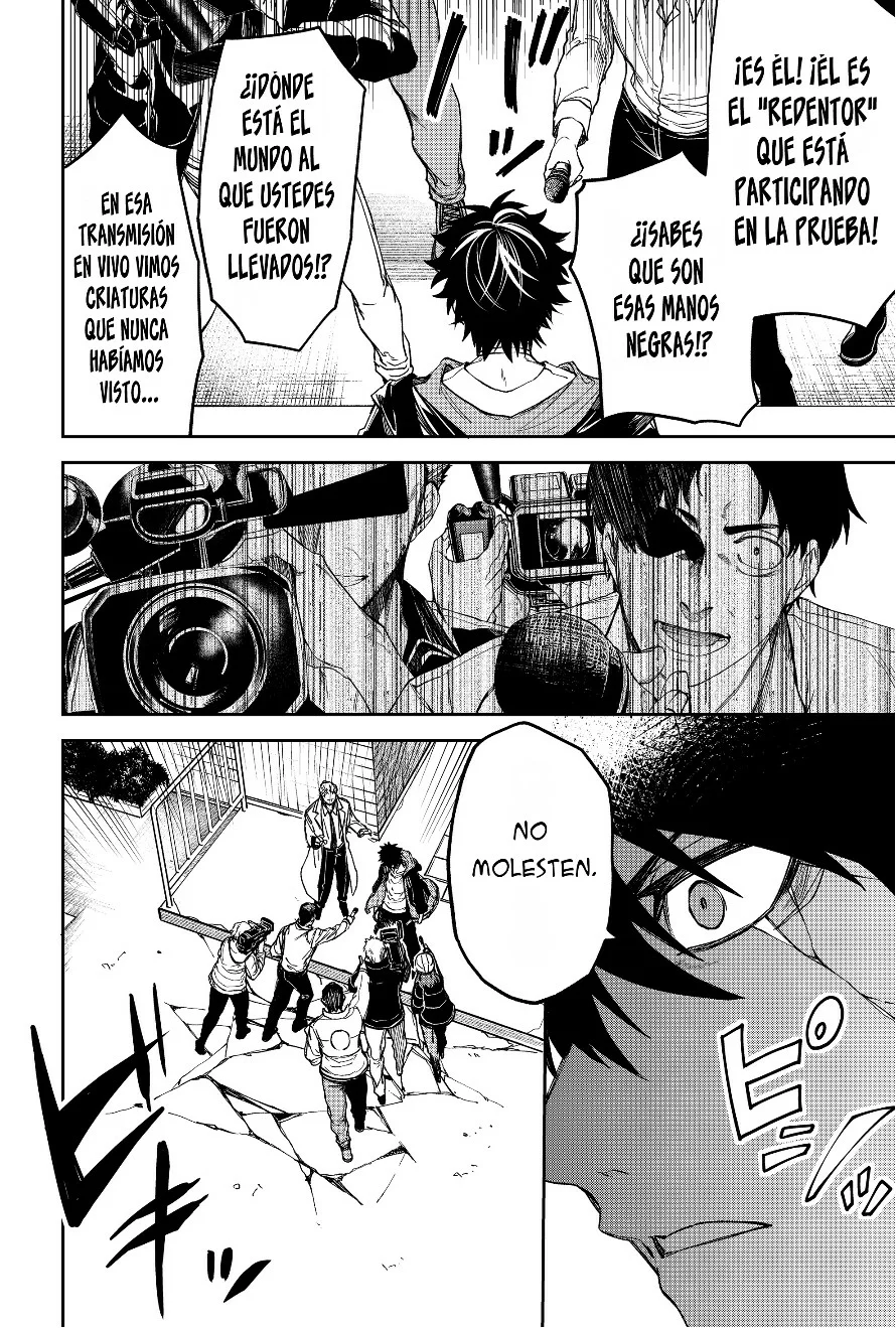 Un juego para salvar a la Humanidad Capítulo 18 - Página 18