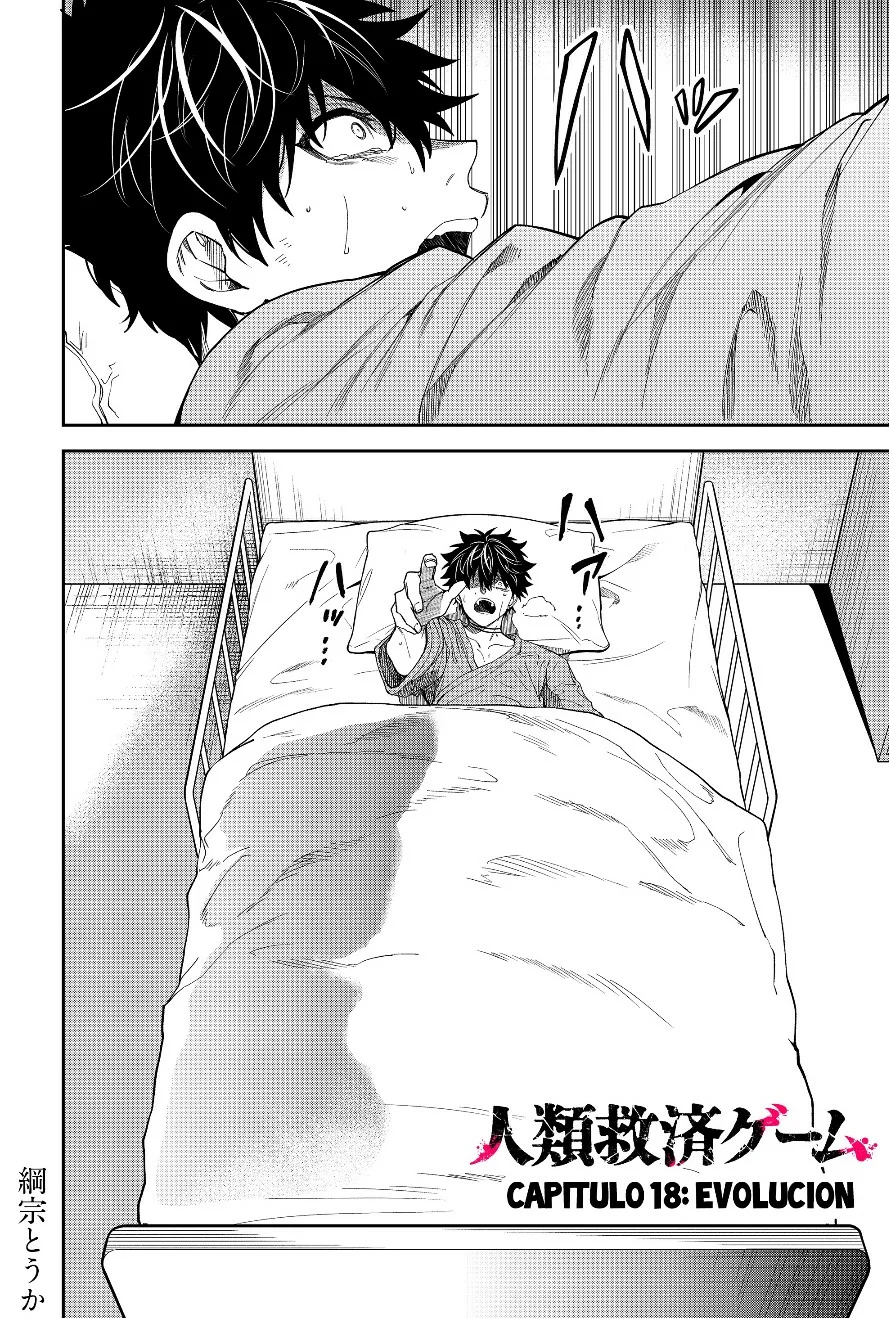Un juego para salvar a la Humanidad Capítulo 18 - Página 4