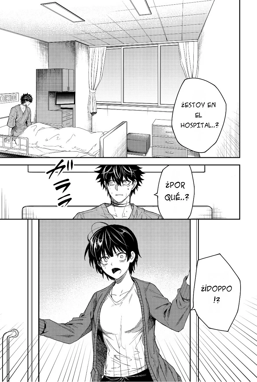 Un juego para salvar a la Humanidad Capítulo 18 - Página 5