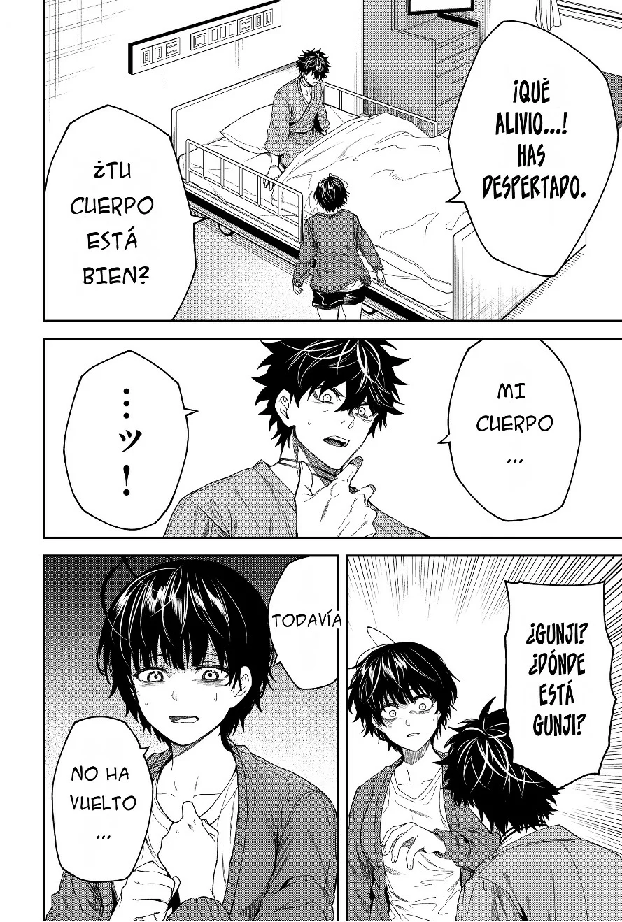 Un juego para salvar a la Humanidad Capítulo 18 - Página 6