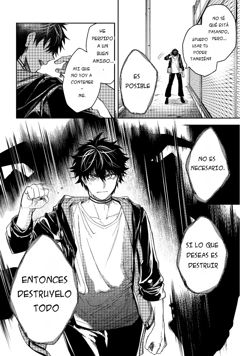 Un juego para salvar a la Humanidad Capítulo 19 - Página 12