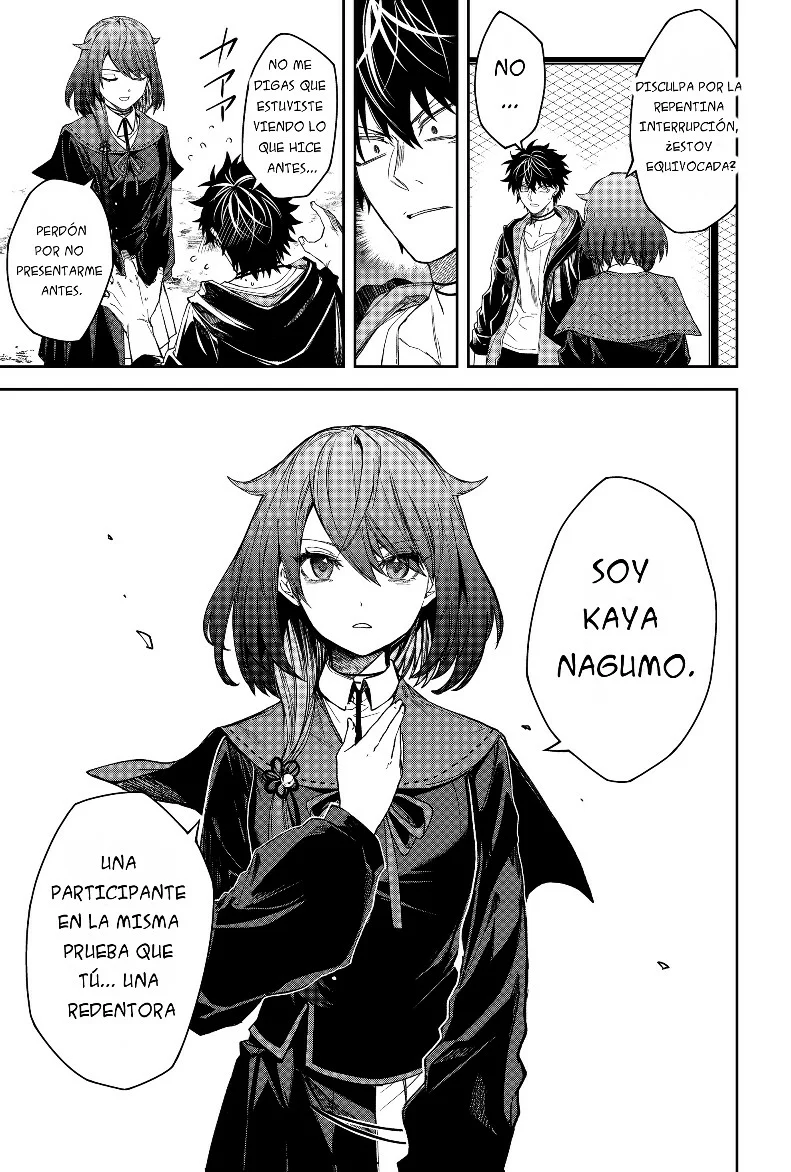 Un juego para salvar a la Humanidad Capítulo 19 - Página 17