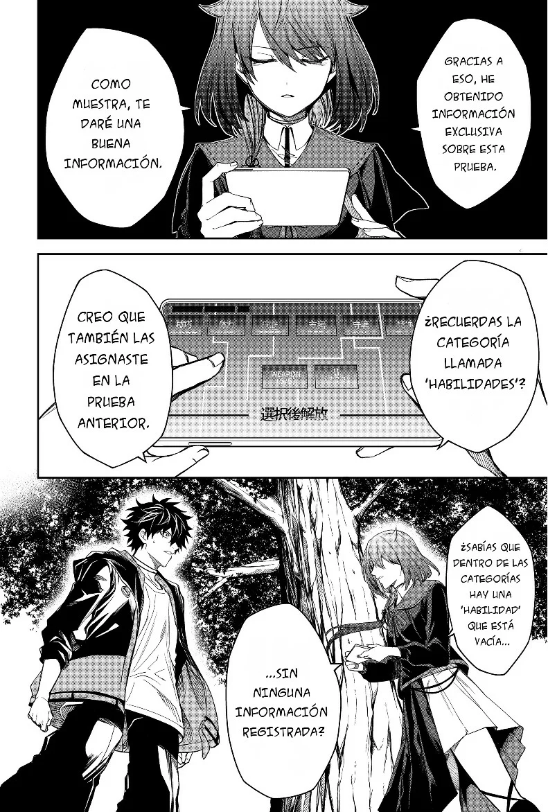 Un juego para salvar a la Humanidad Capítulo 19 - Página 20