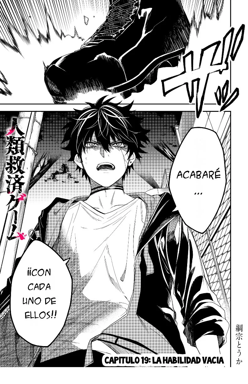 Un juego para salvar a la Humanidad Capítulo 19 - Página 3