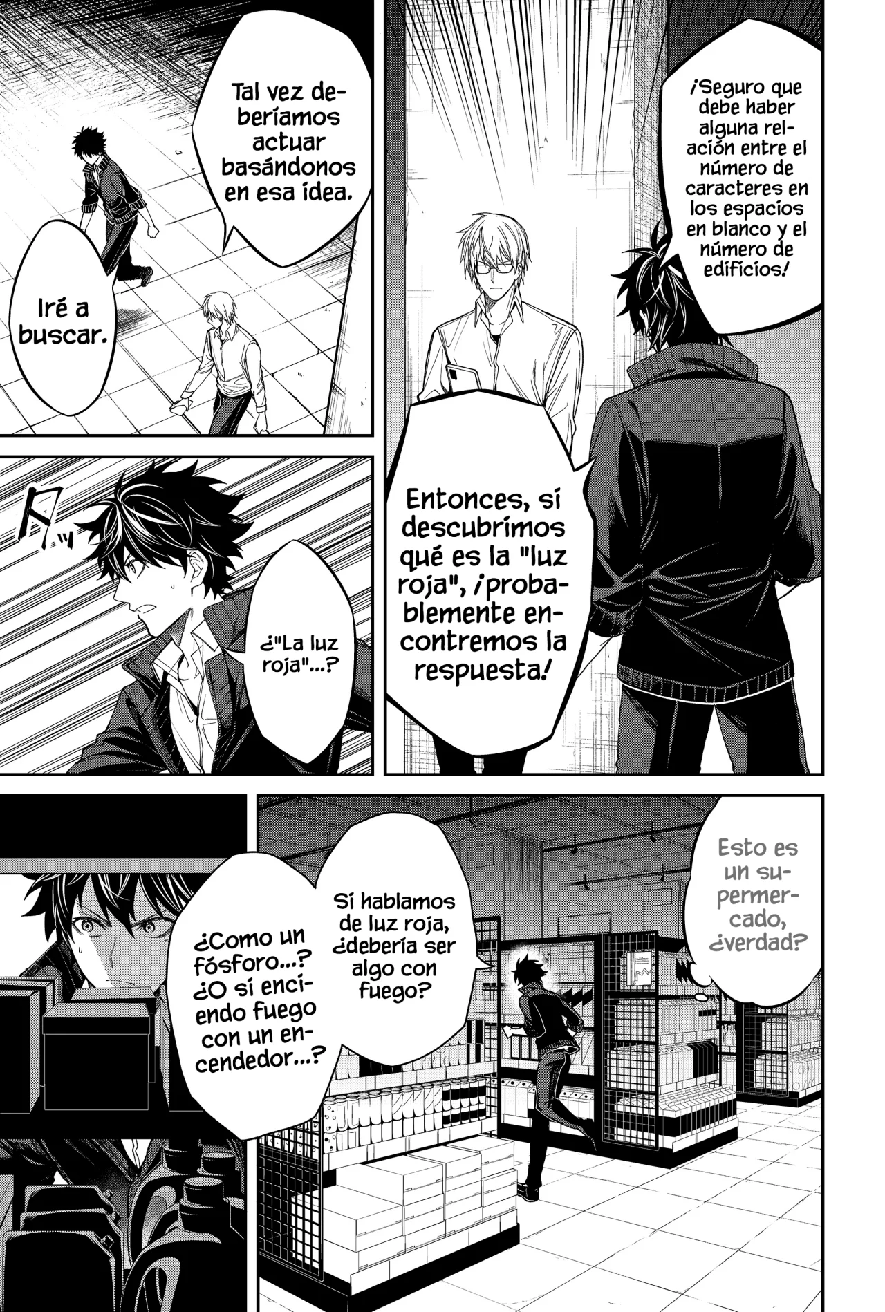 Un juego para salvar a la Humanidad Capítulo 2 - Página 13