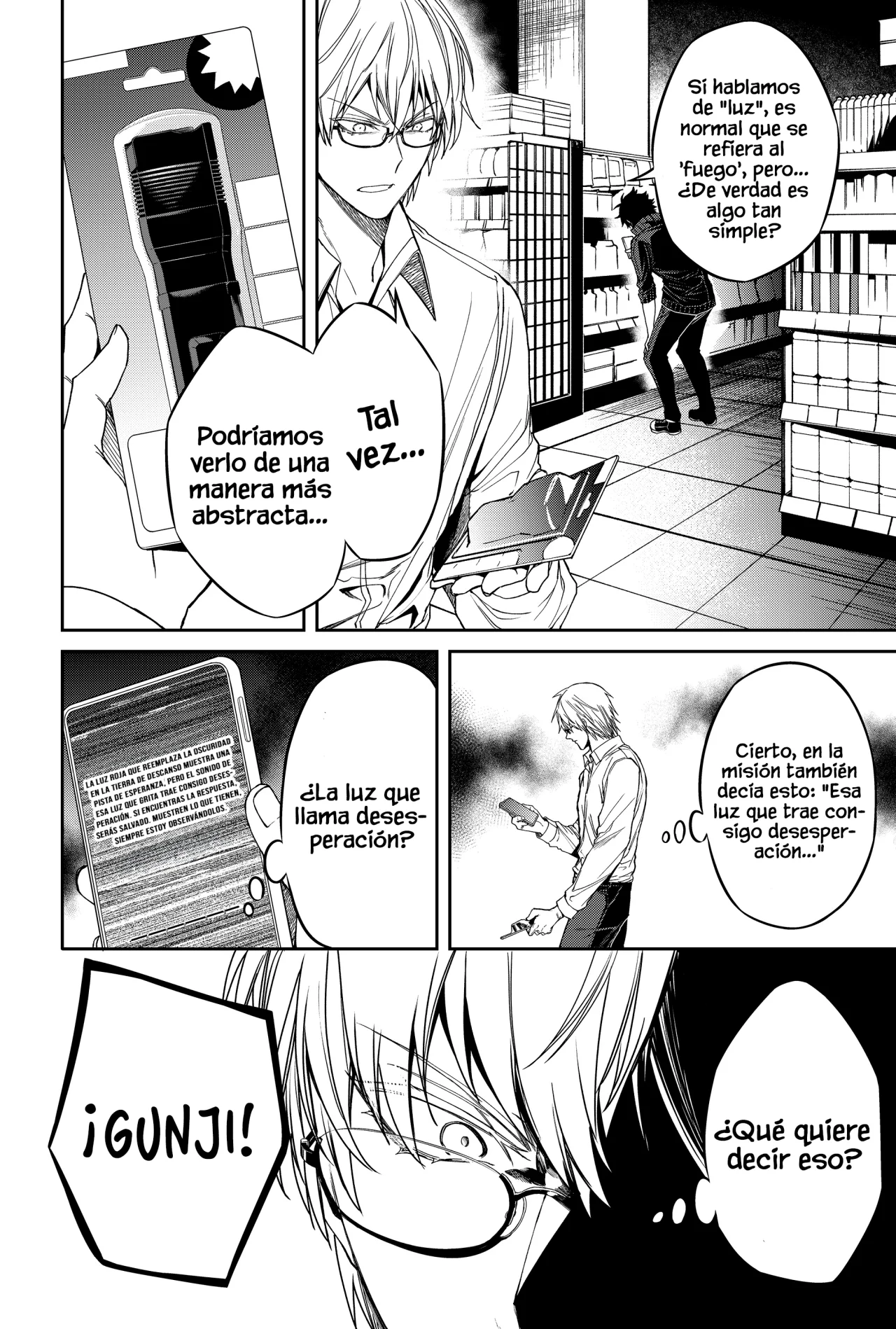 Un juego para salvar a la Humanidad Capítulo 2 - Página 14