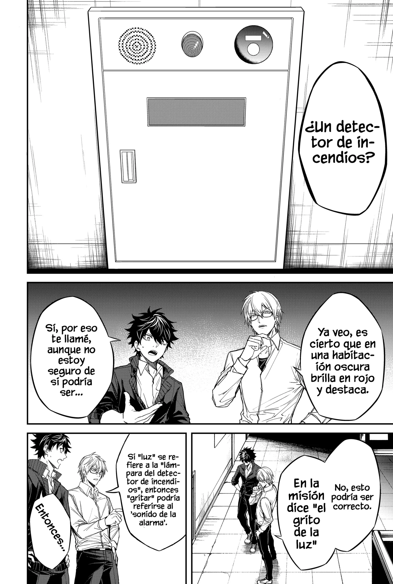 Un juego para salvar a la Humanidad Capítulo 2 - Página 18