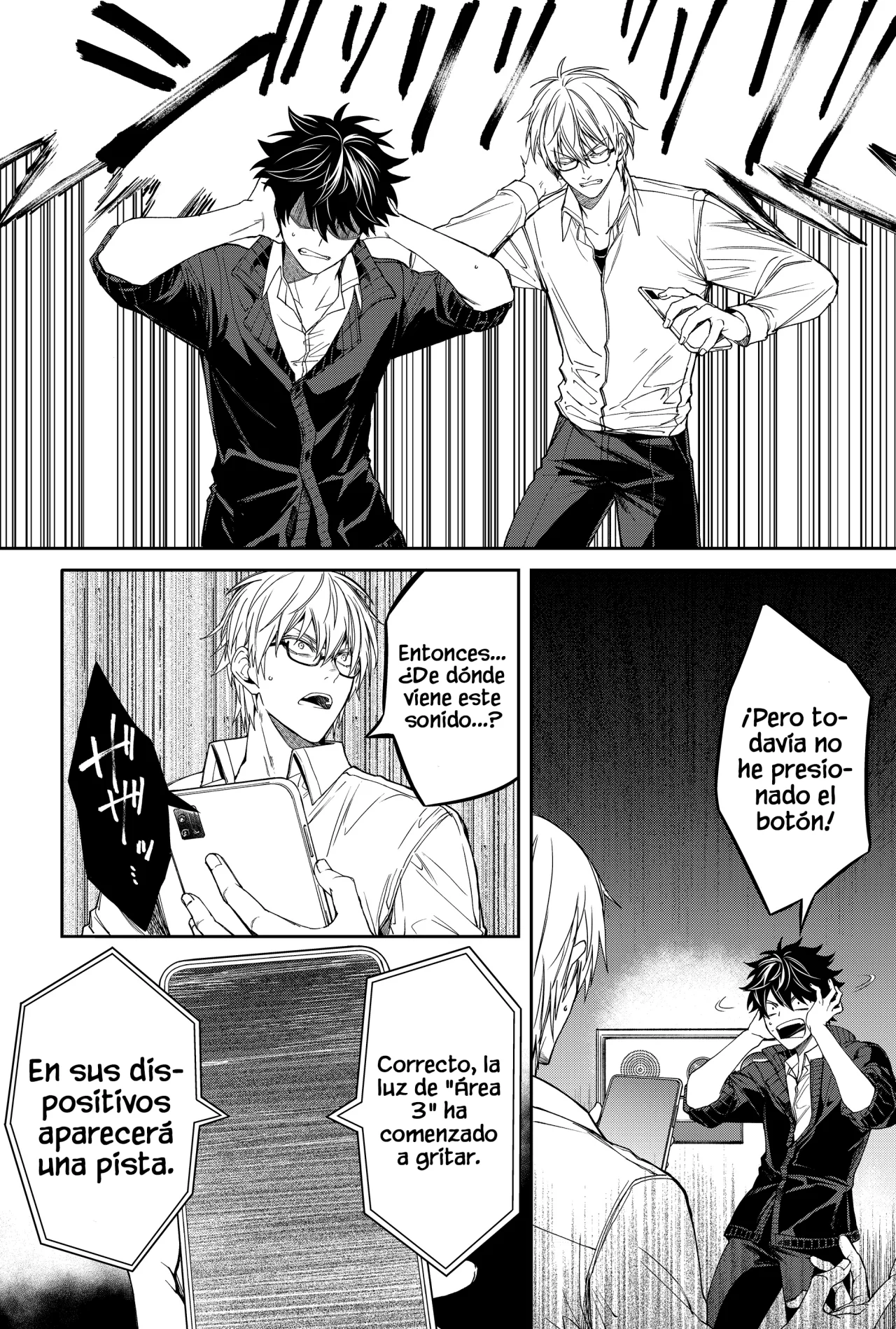 Un juego para salvar a la Humanidad Capítulo 2 - Página 20