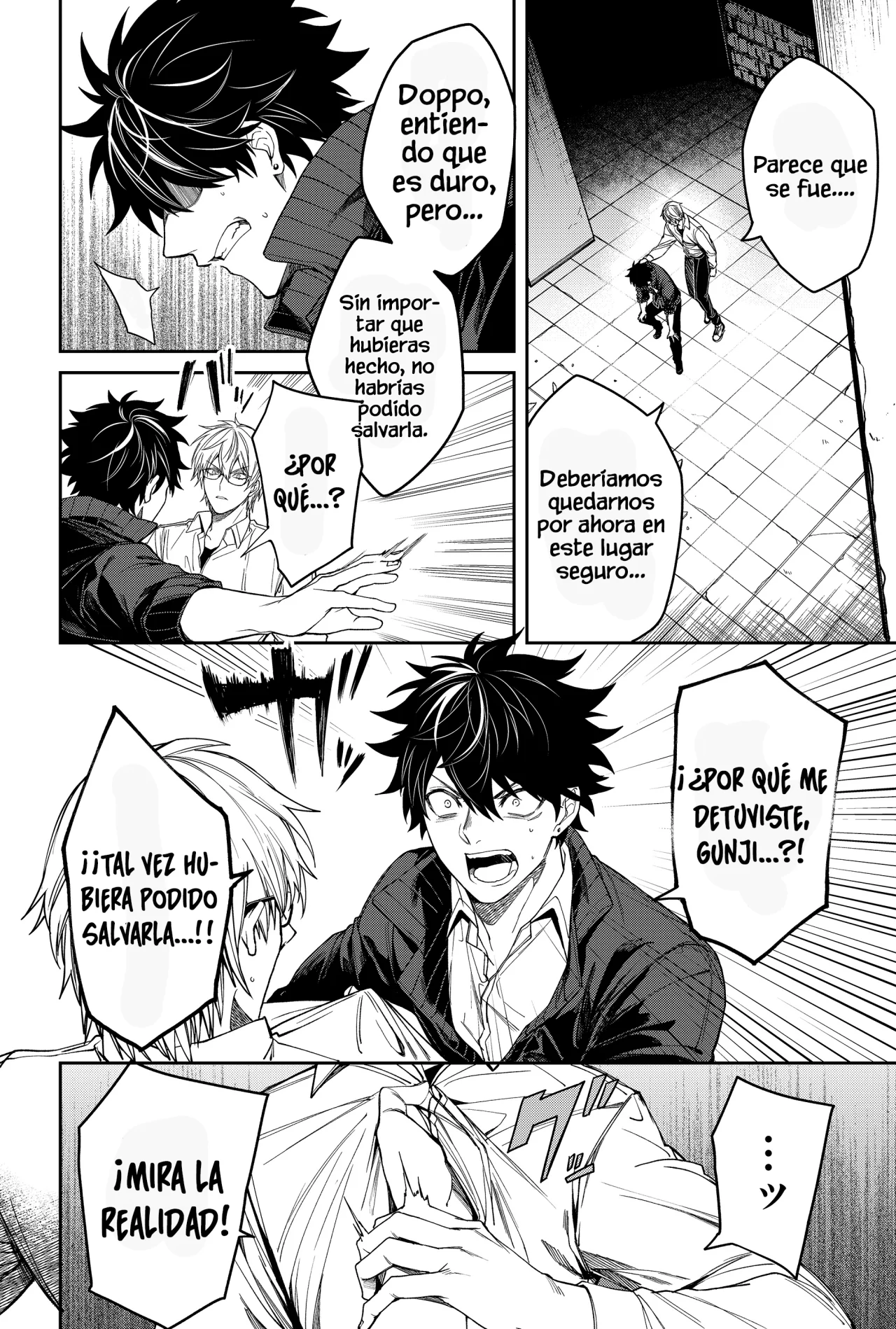 Un juego para salvar a la Humanidad Capítulo 2 - Página 6