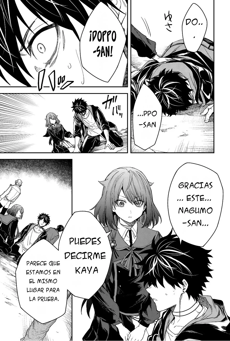 Un juego para salvar a la Humanidad Capítulo 20 - Página 13