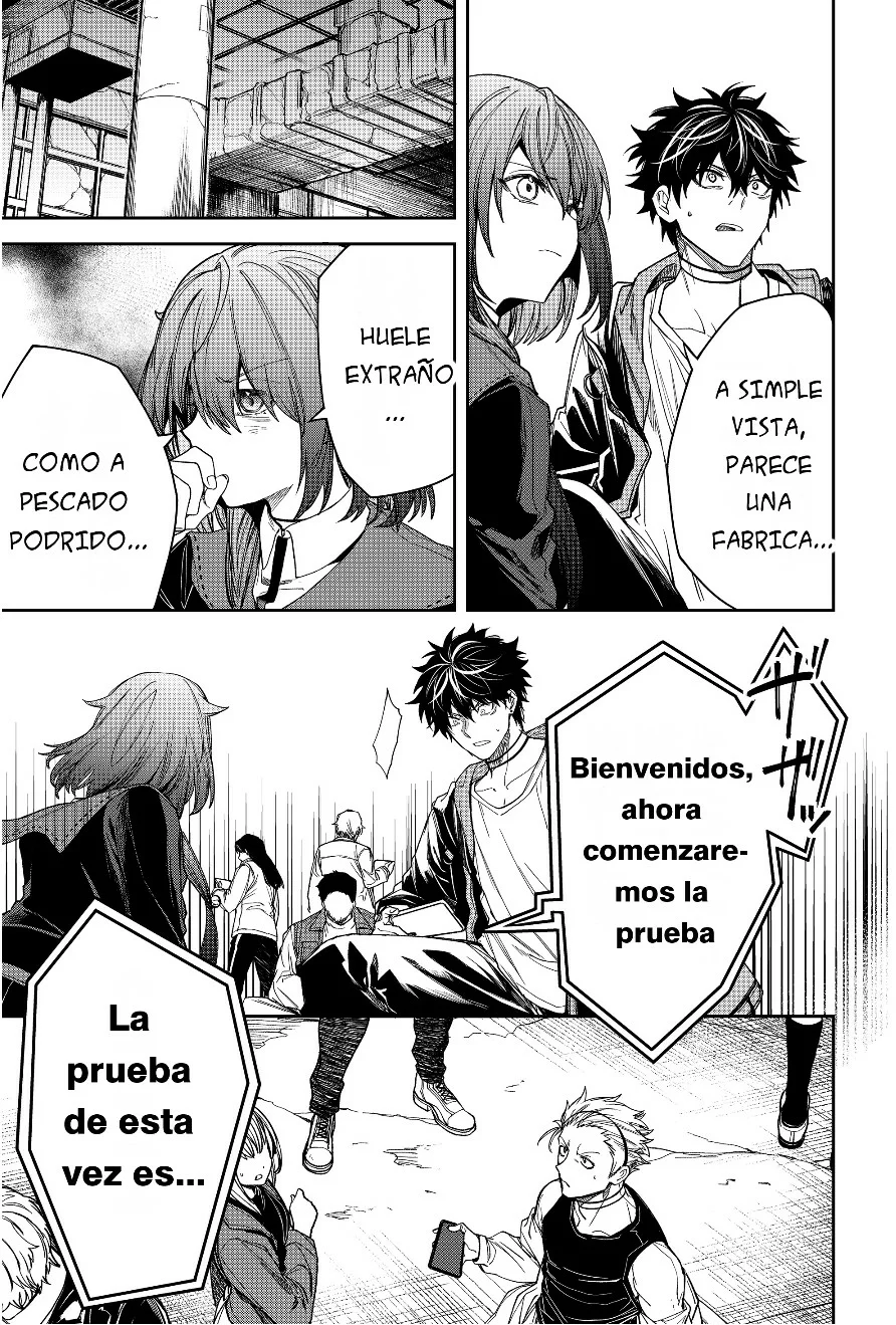 Un juego para salvar a la Humanidad Capítulo 20 - Página 15