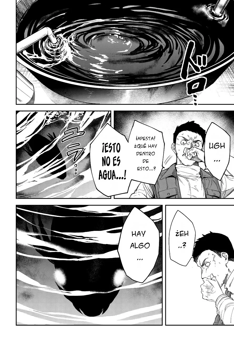 Un juego para salvar a la Humanidad Capítulo 20 - Página 18