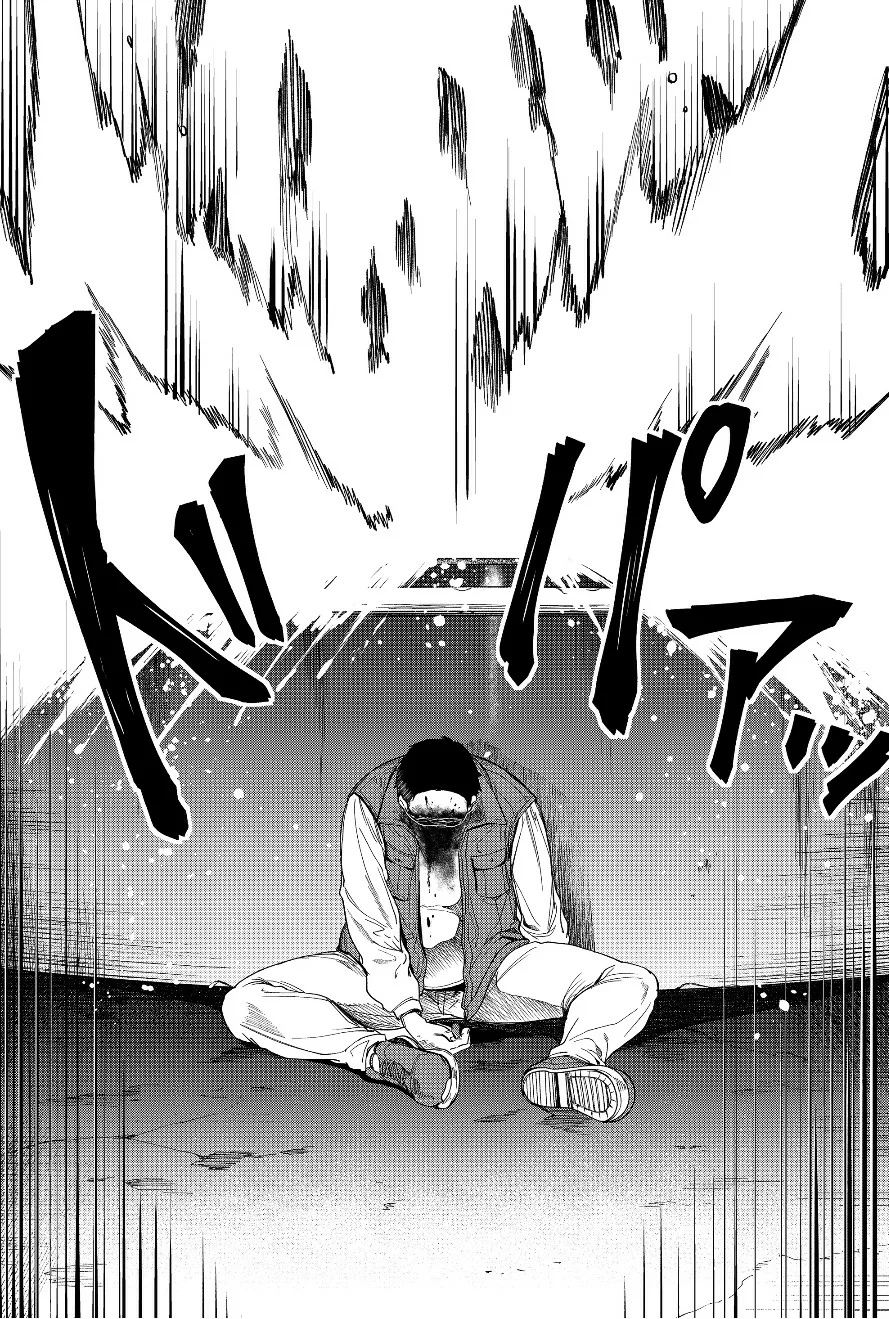 Un juego para salvar a la Humanidad Capítulo 20 - Página 21