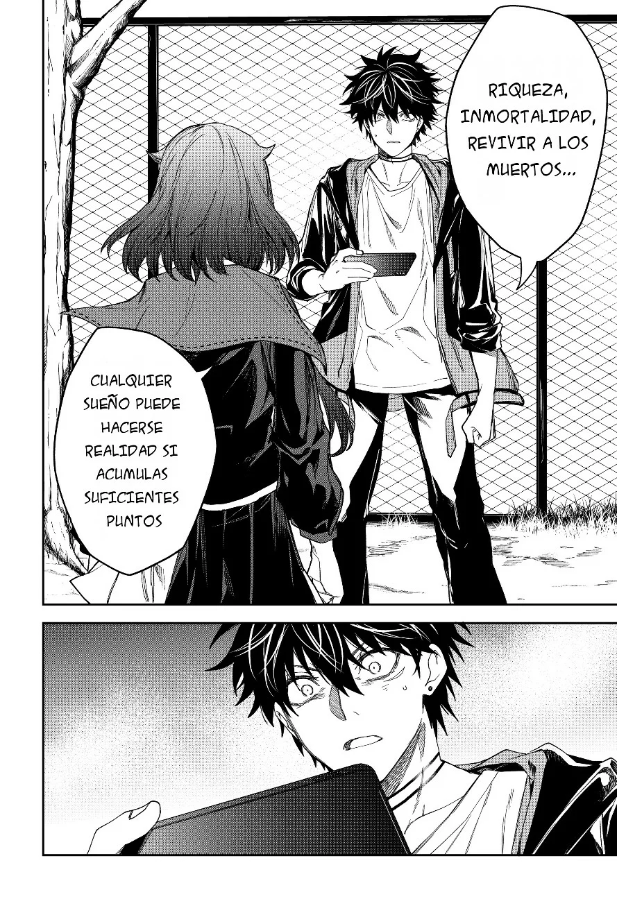 Un juego para salvar a la Humanidad Capítulo 20 - Página 4