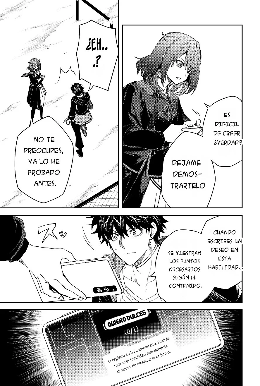 Un juego para salvar a la Humanidad Capítulo 20 - Página 5