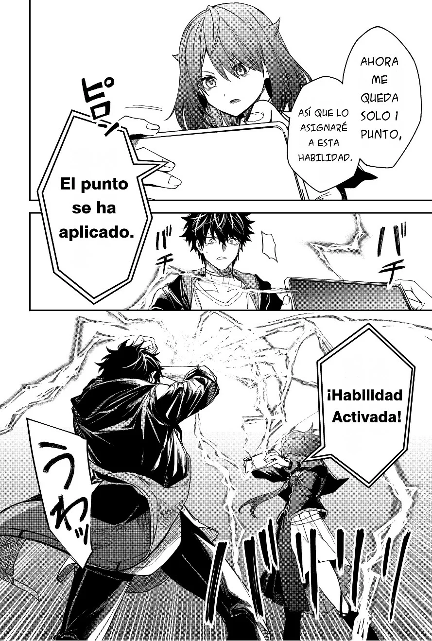 Un juego para salvar a la Humanidad Capítulo 20 - Página 6