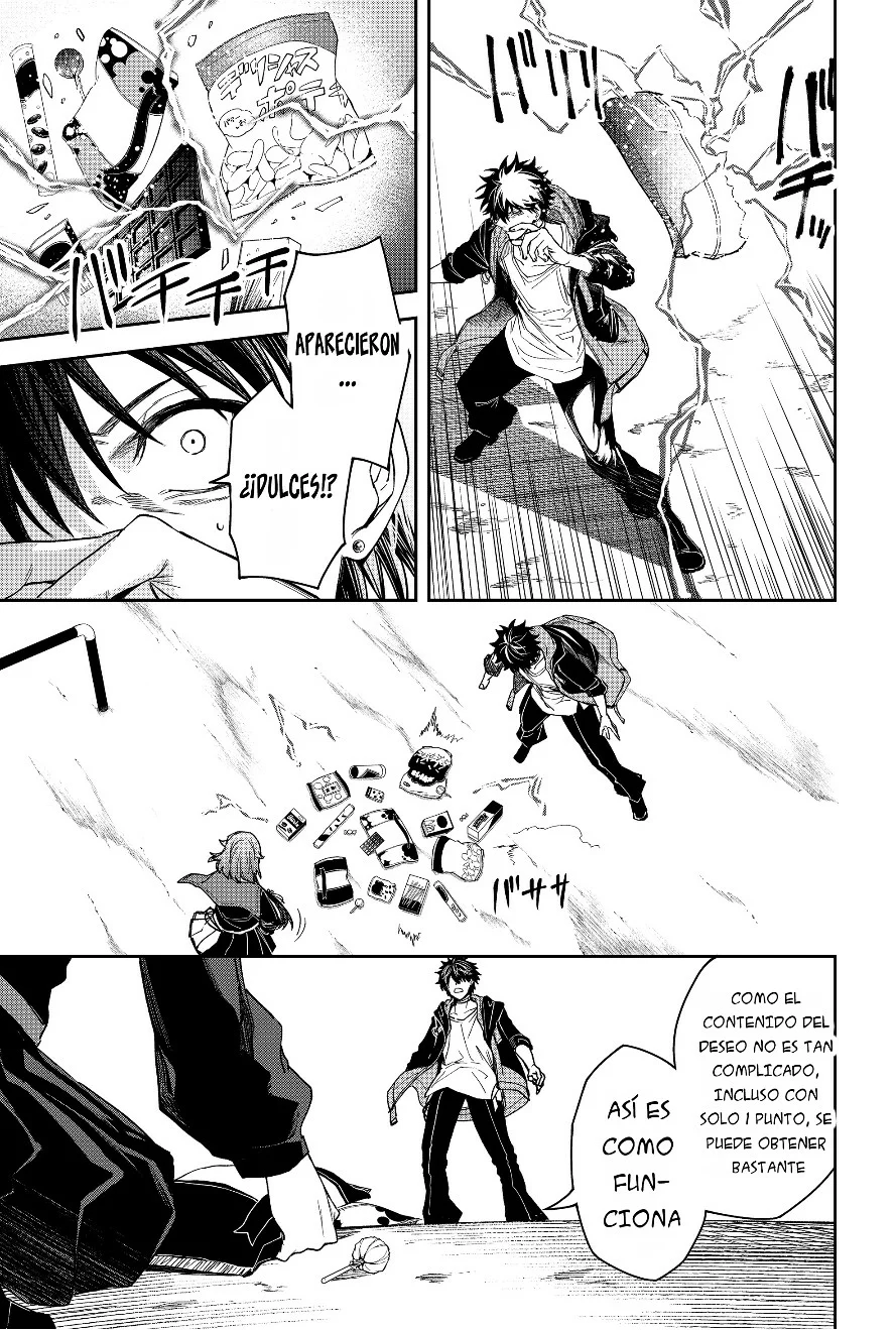 Un juego para salvar a la Humanidad Capítulo 20 - Página 7