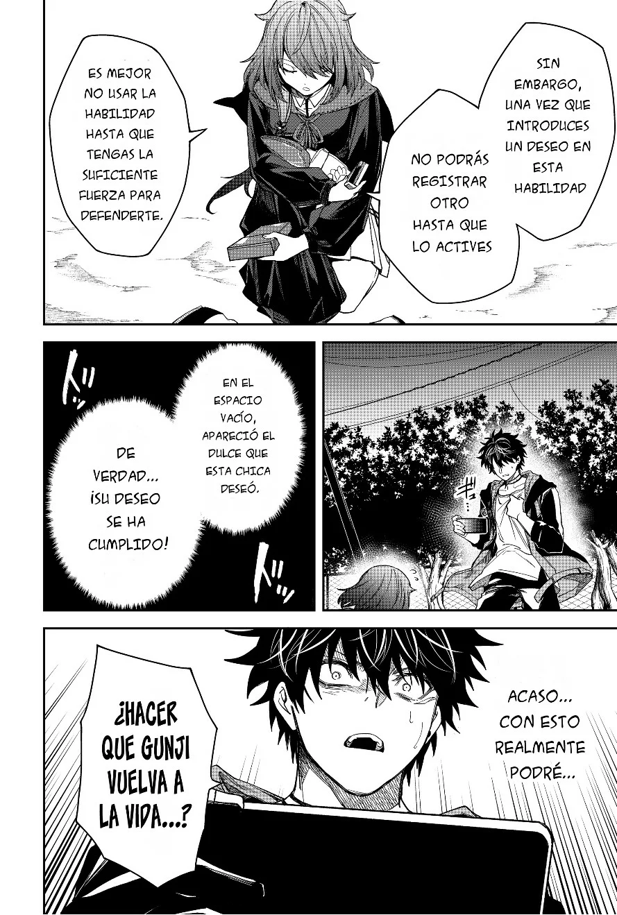 Un juego para salvar a la Humanidad Capítulo 20 - Página 8