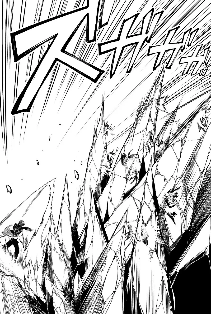 Un juego para salvar a la Humanidad Capítulo 21 - Página 17