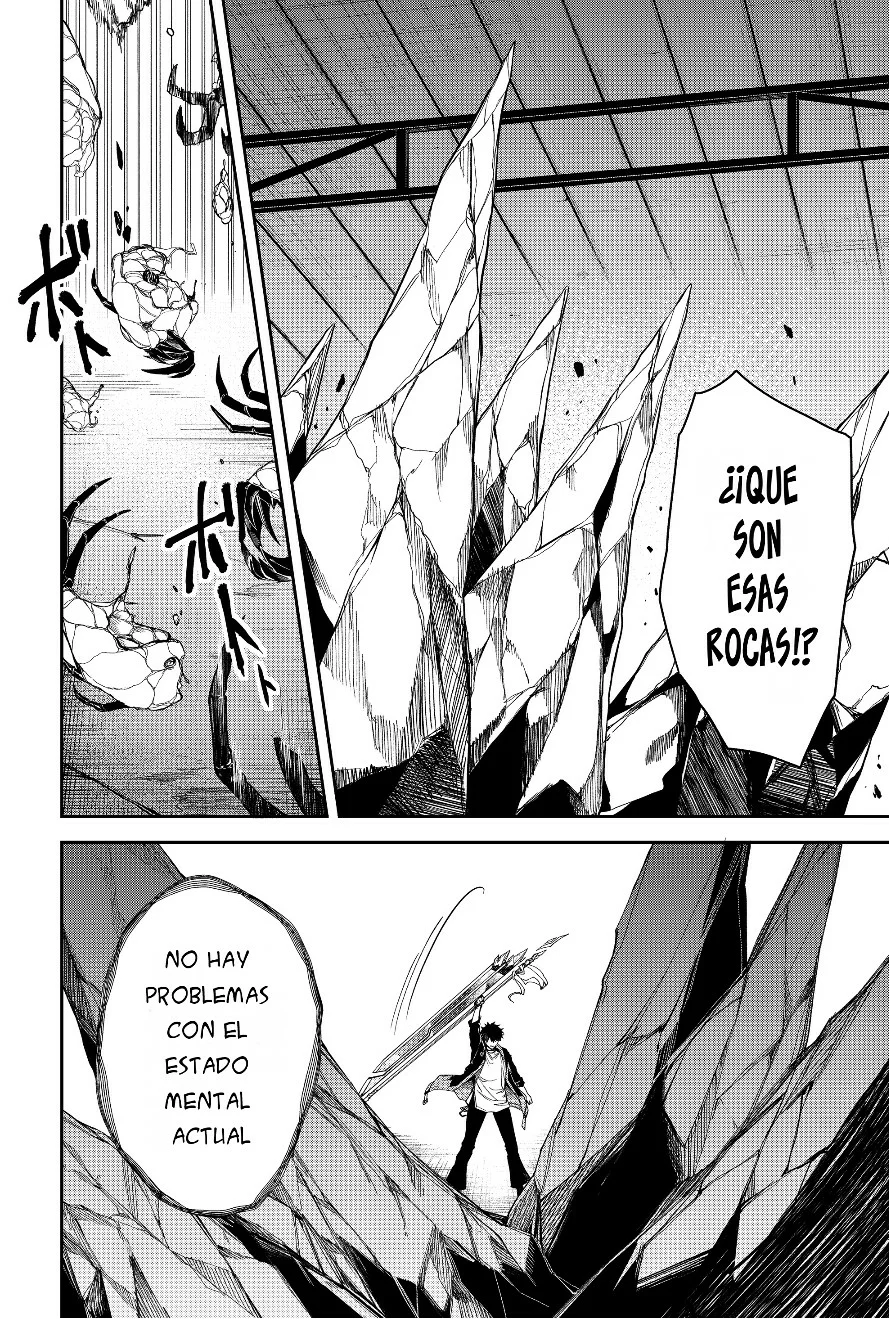 Un juego para salvar a la Humanidad Capítulo 21 - Página 19