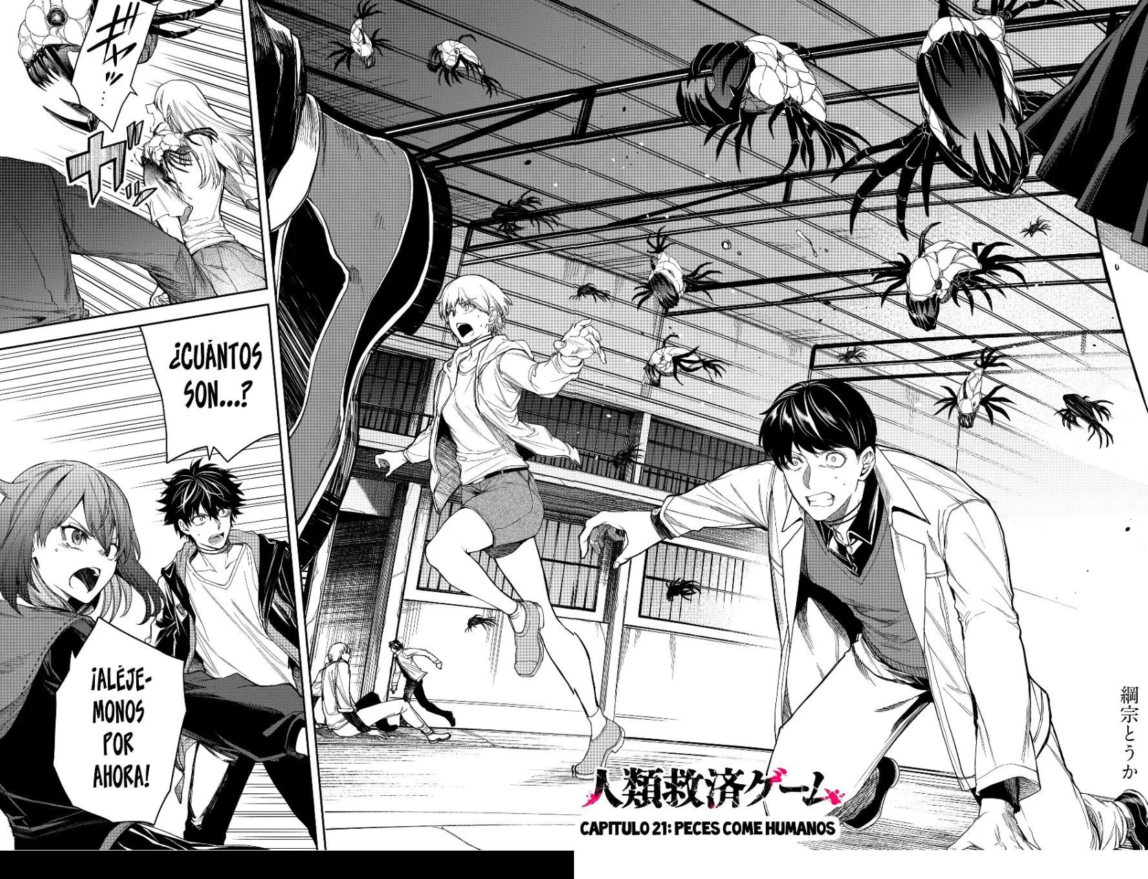 Un juego para salvar a la Humanidad Capítulo 21 - Página 4