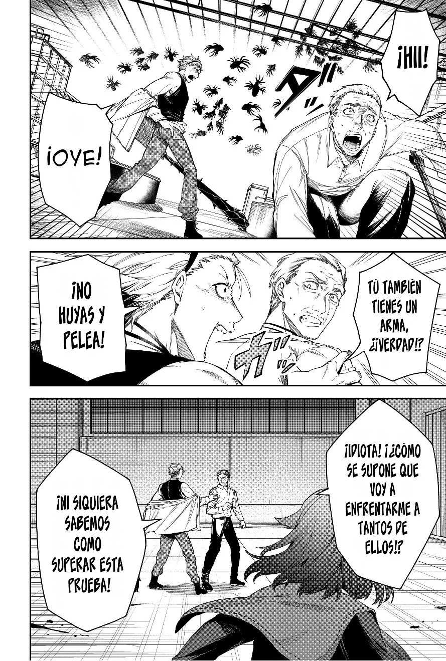 Un juego para salvar a la Humanidad Capítulo 21 - Página 9