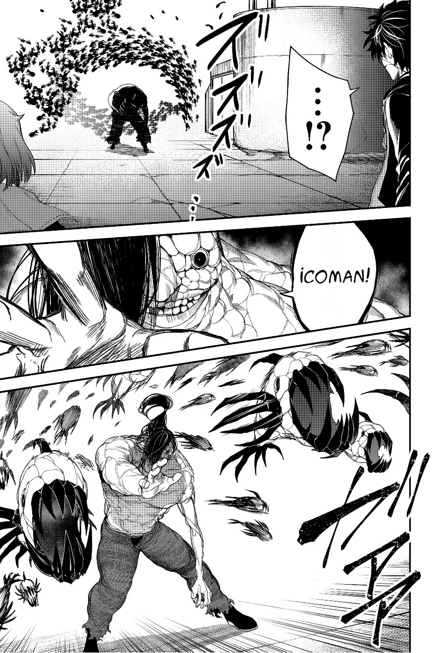 Un juego para salvar a la Humanidad Capítulo 22 - Página 19