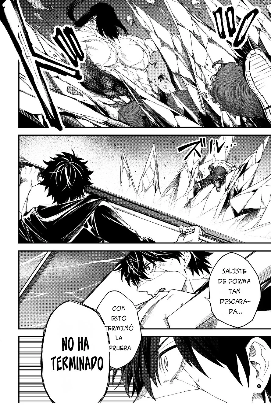 Un juego para salvar a la Humanidad Capítulo 22 - Página 22