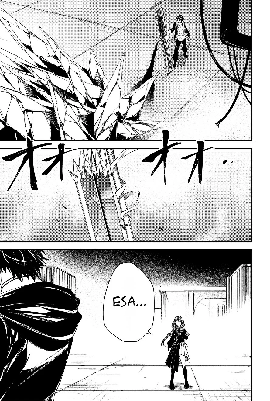 Un juego para salvar a la Humanidad Capítulo 22 - Página 3