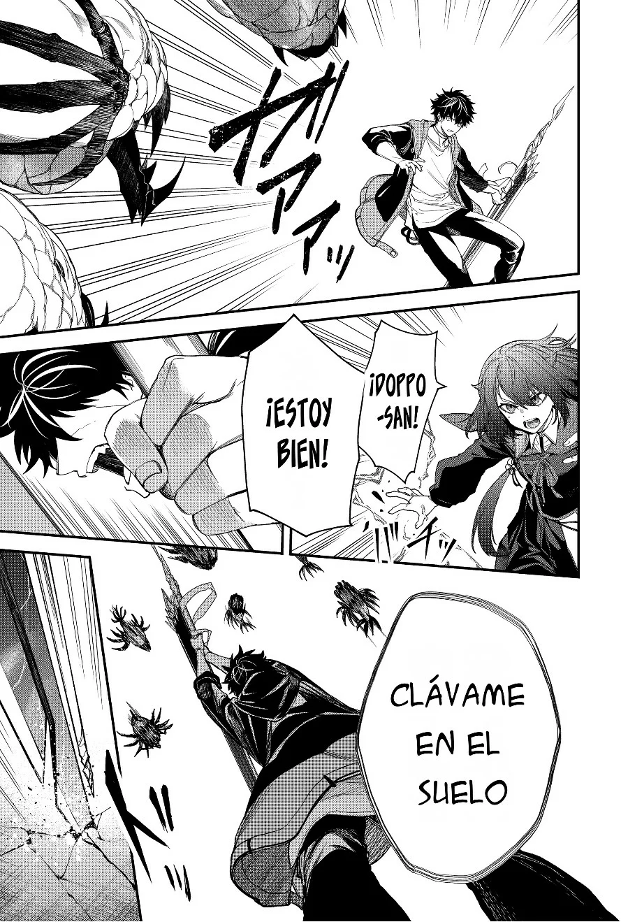 Un juego para salvar a la Humanidad Capítulo 22 - Página 9