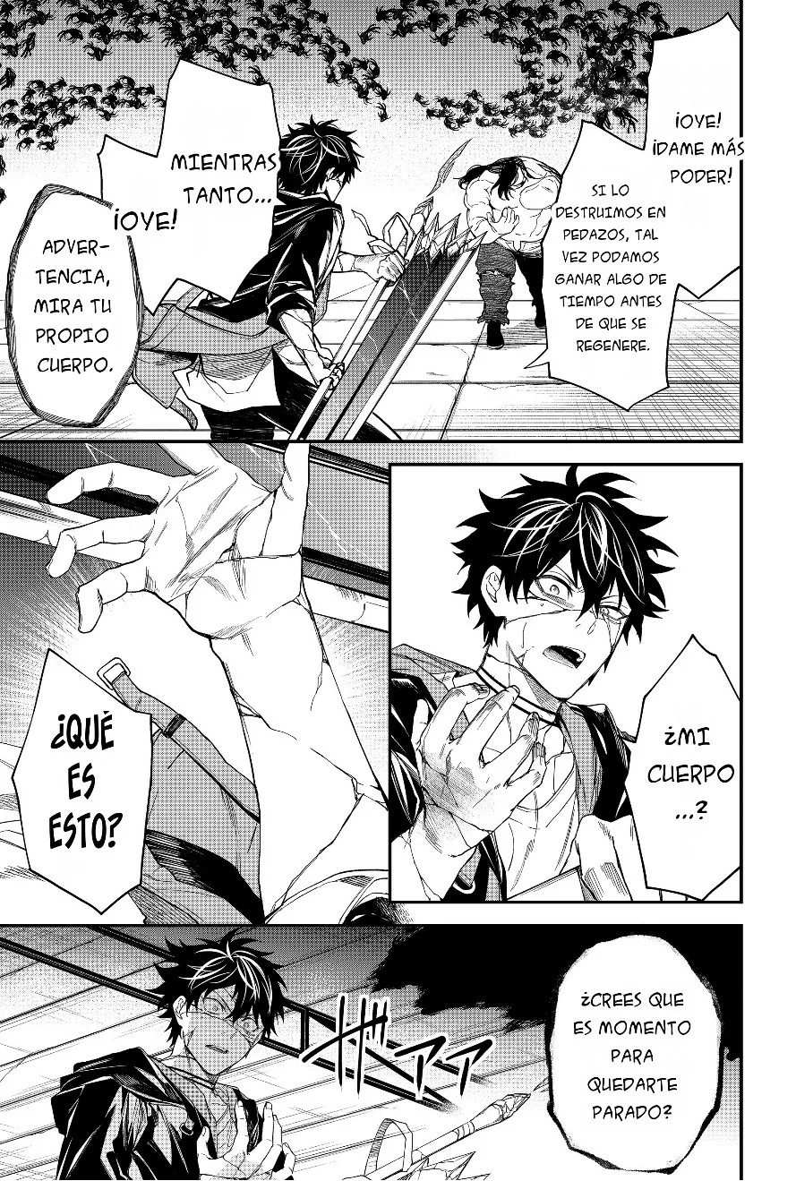 Un juego para salvar a la Humanidad Capítulo 23 - Página 11