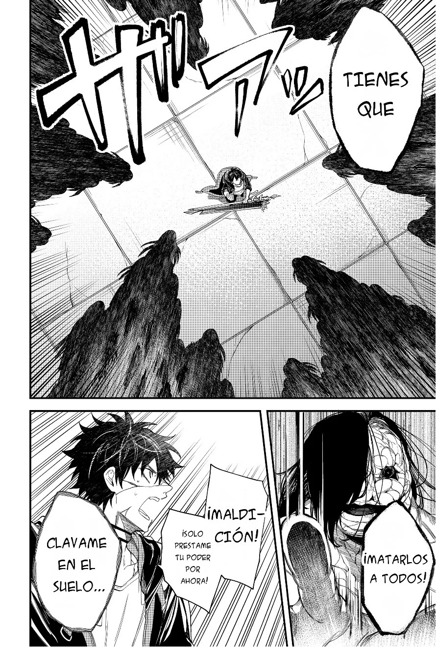 Un juego para salvar a la Humanidad Capítulo 23 - Página 12