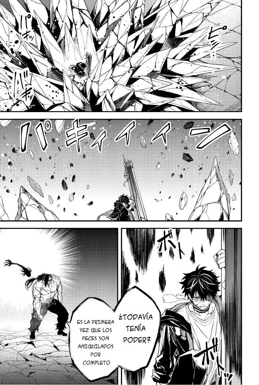 Un juego para salvar a la Humanidad Capítulo 23 - Página 15