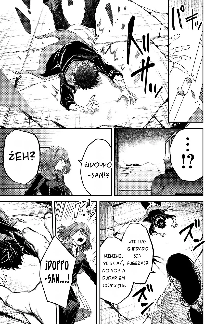 Un juego para salvar a la Humanidad Capítulo 23 - Página 17