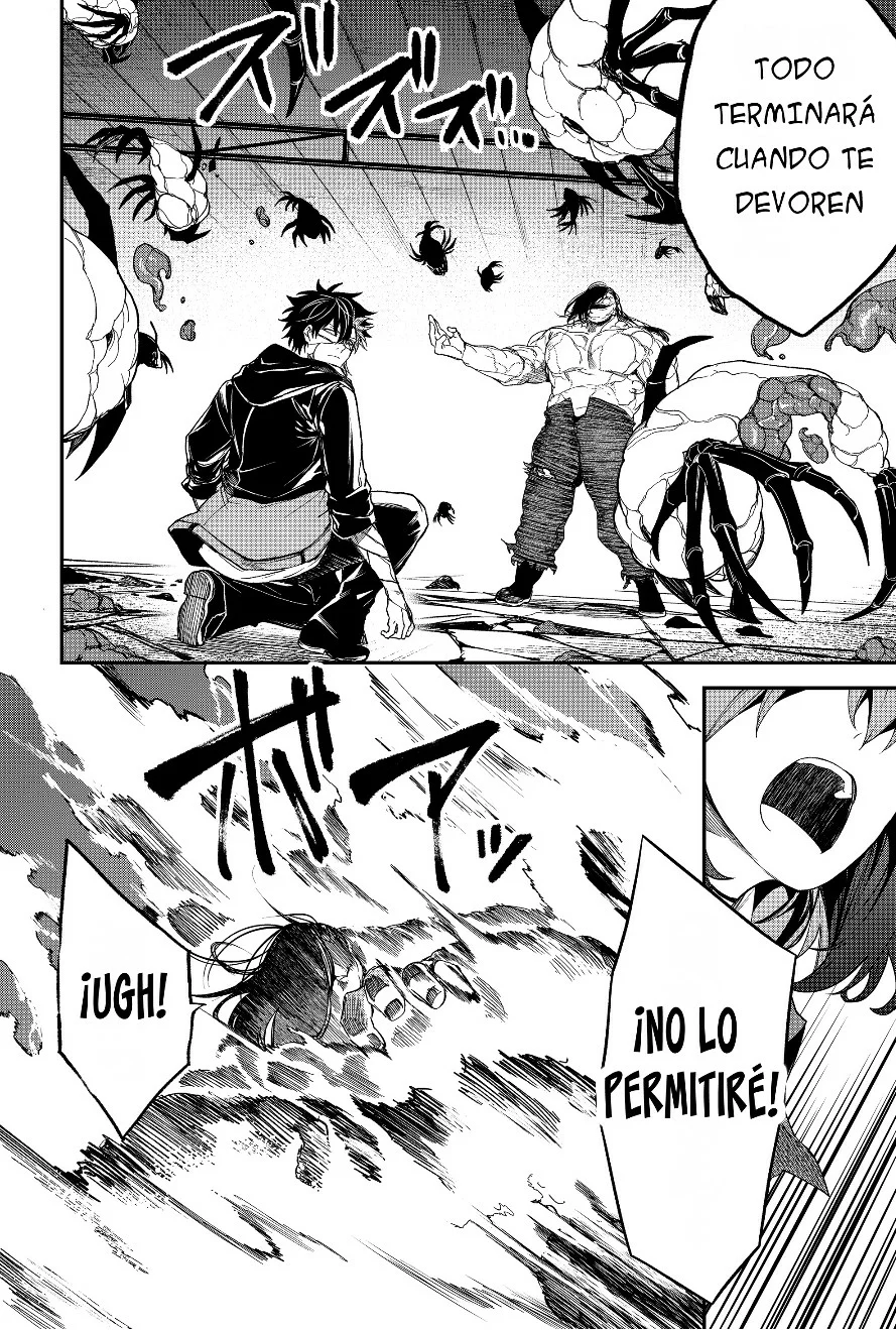 Un juego para salvar a la Humanidad Capítulo 23 - Página 20