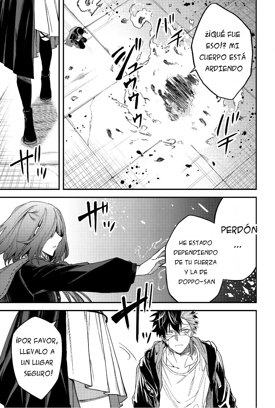 Un juego para salvar a la Humanidad Capítulo 23 - Página 21