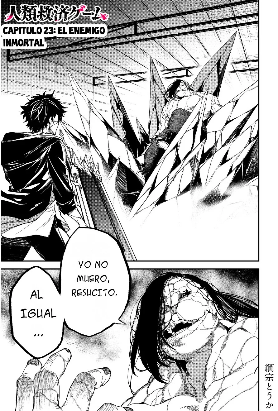 Un juego para salvar a la Humanidad Capítulo 23 - Página 3