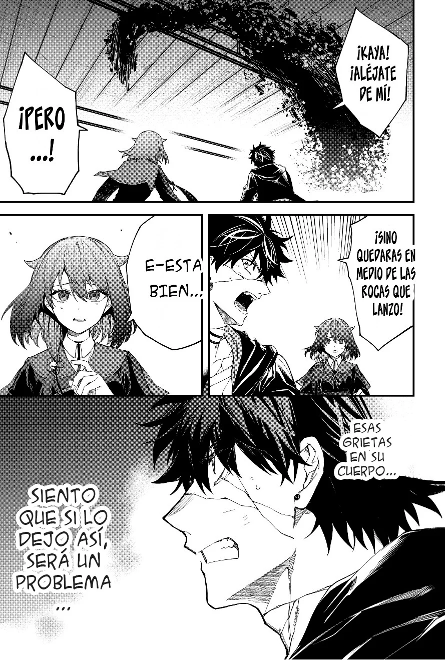 Un juego para salvar a la Humanidad Capítulo 23 - Página 7