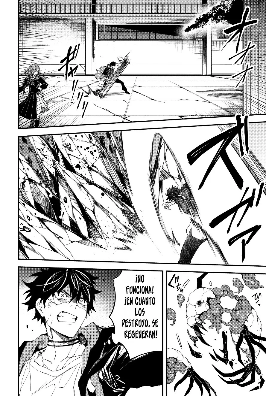 Un juego para salvar a la Humanidad Capítulo 23 - Página 8