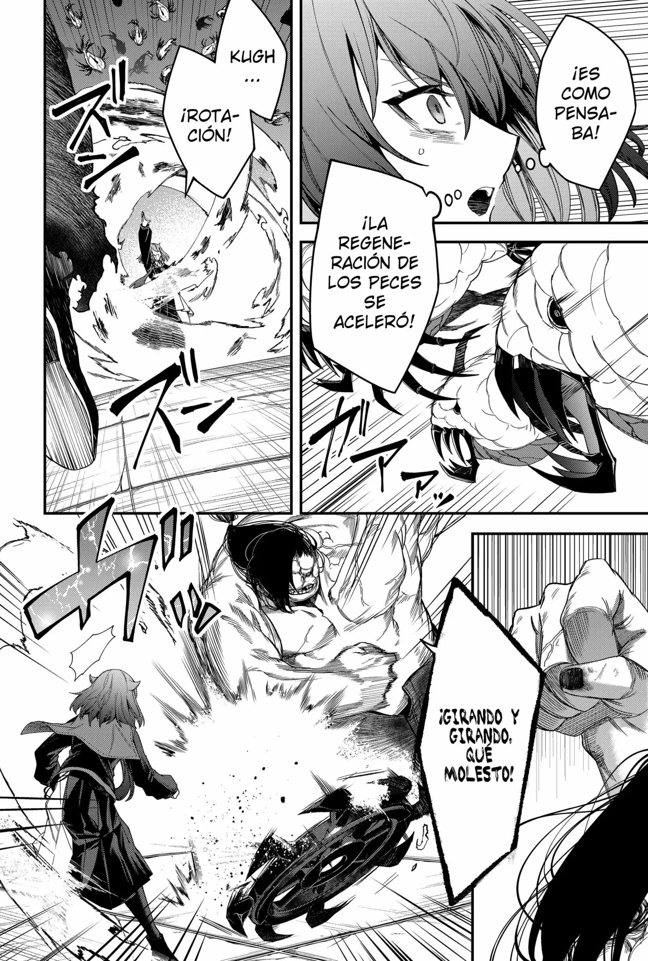 Un juego para salvar a la Humanidad Capítulo 24 - Página 12