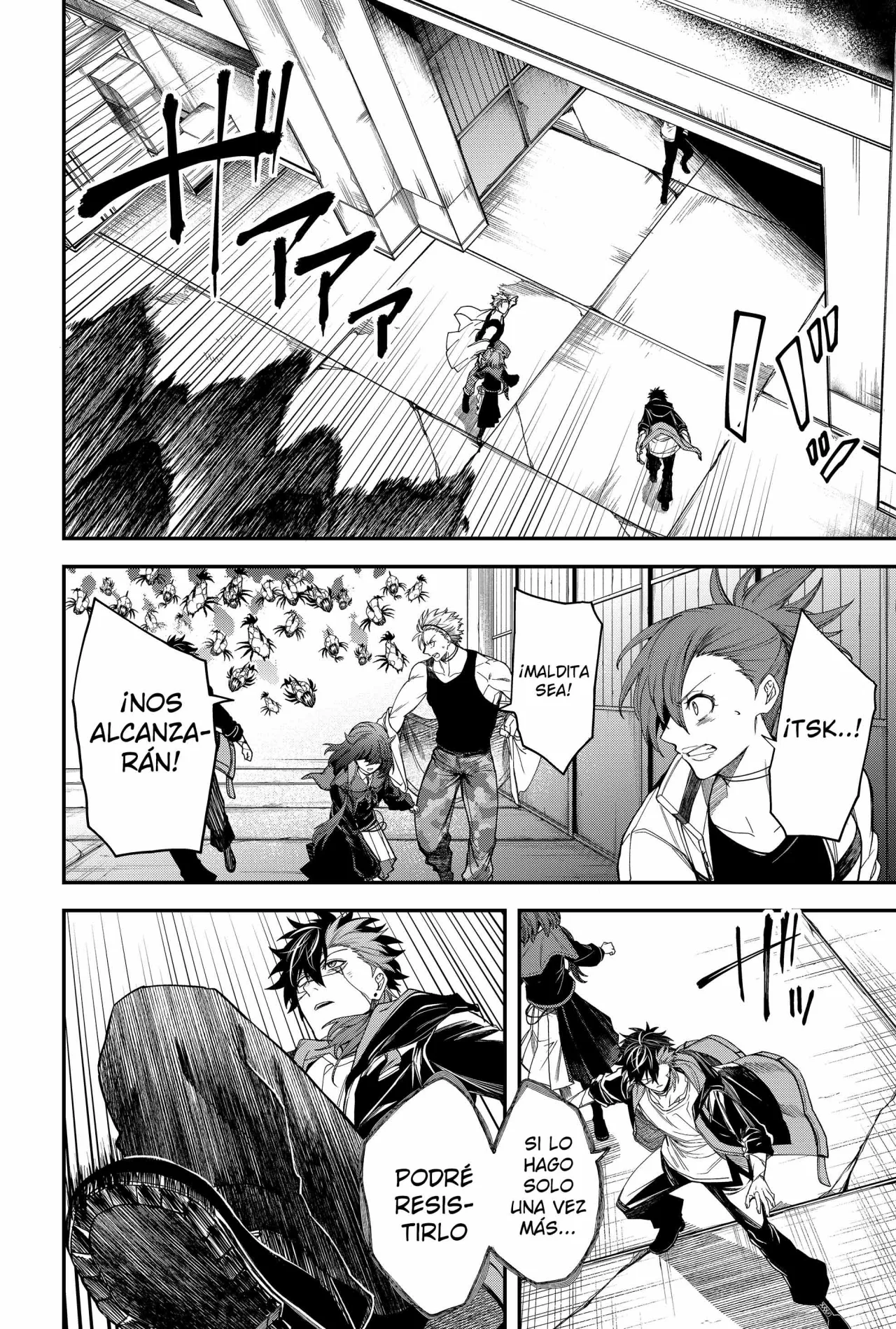 Un juego para salvar a la Humanidad Capítulo 24 - Página 16