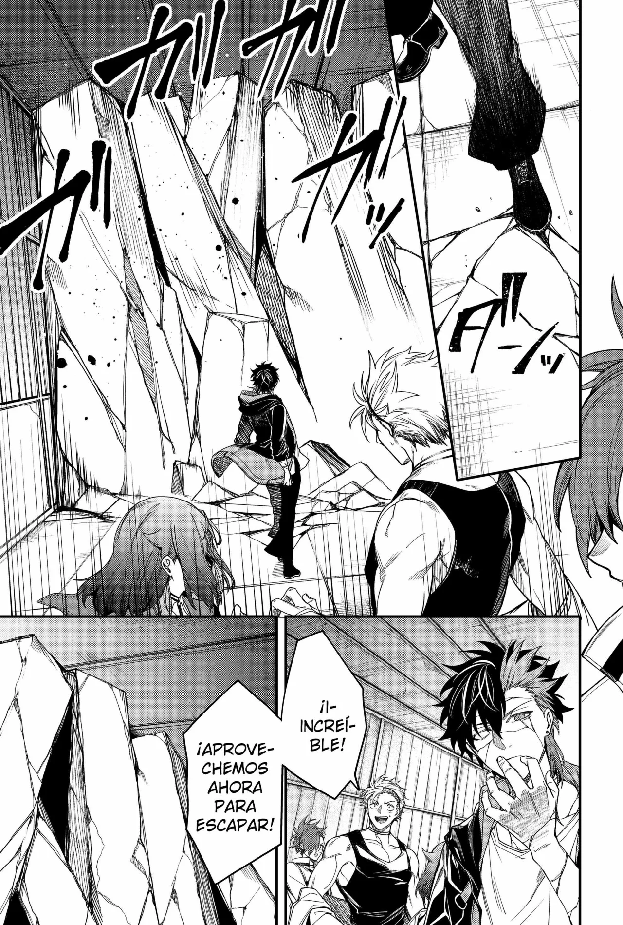 Un juego para salvar a la Humanidad Capítulo 24 - Página 17