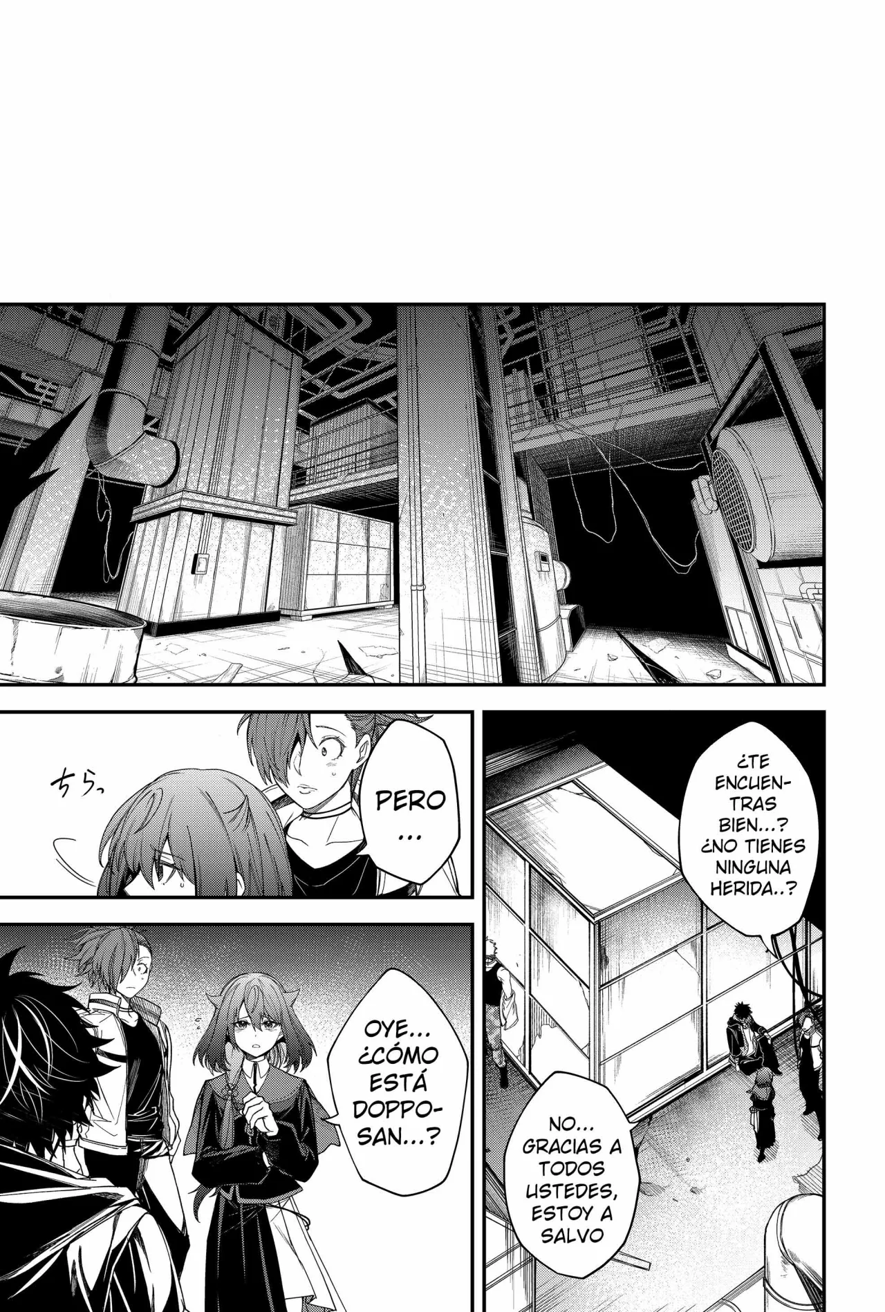 Un juego para salvar a la Humanidad Capítulo 24 - Página 19