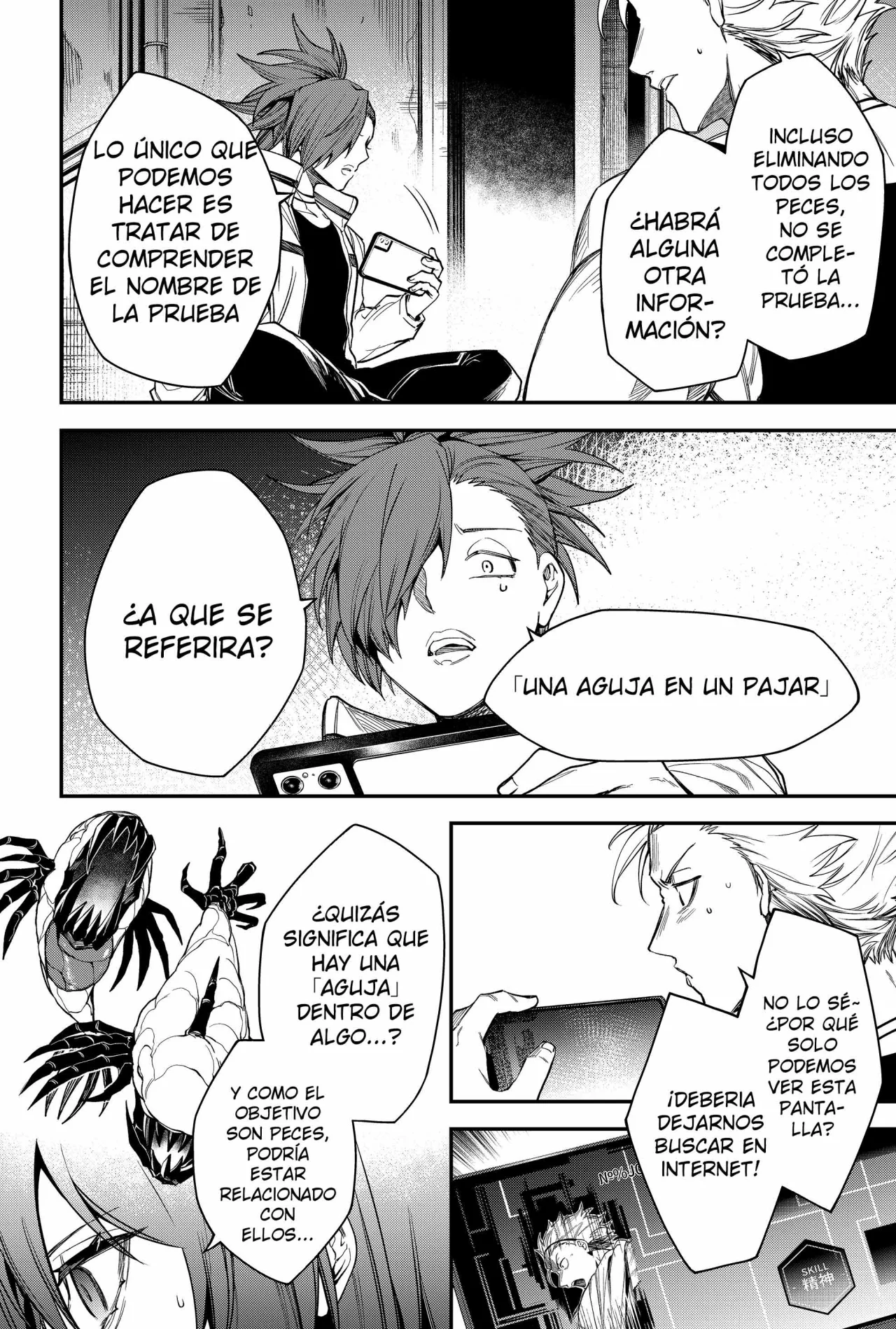 Un juego para salvar a la Humanidad Capítulo 25 - Página 16