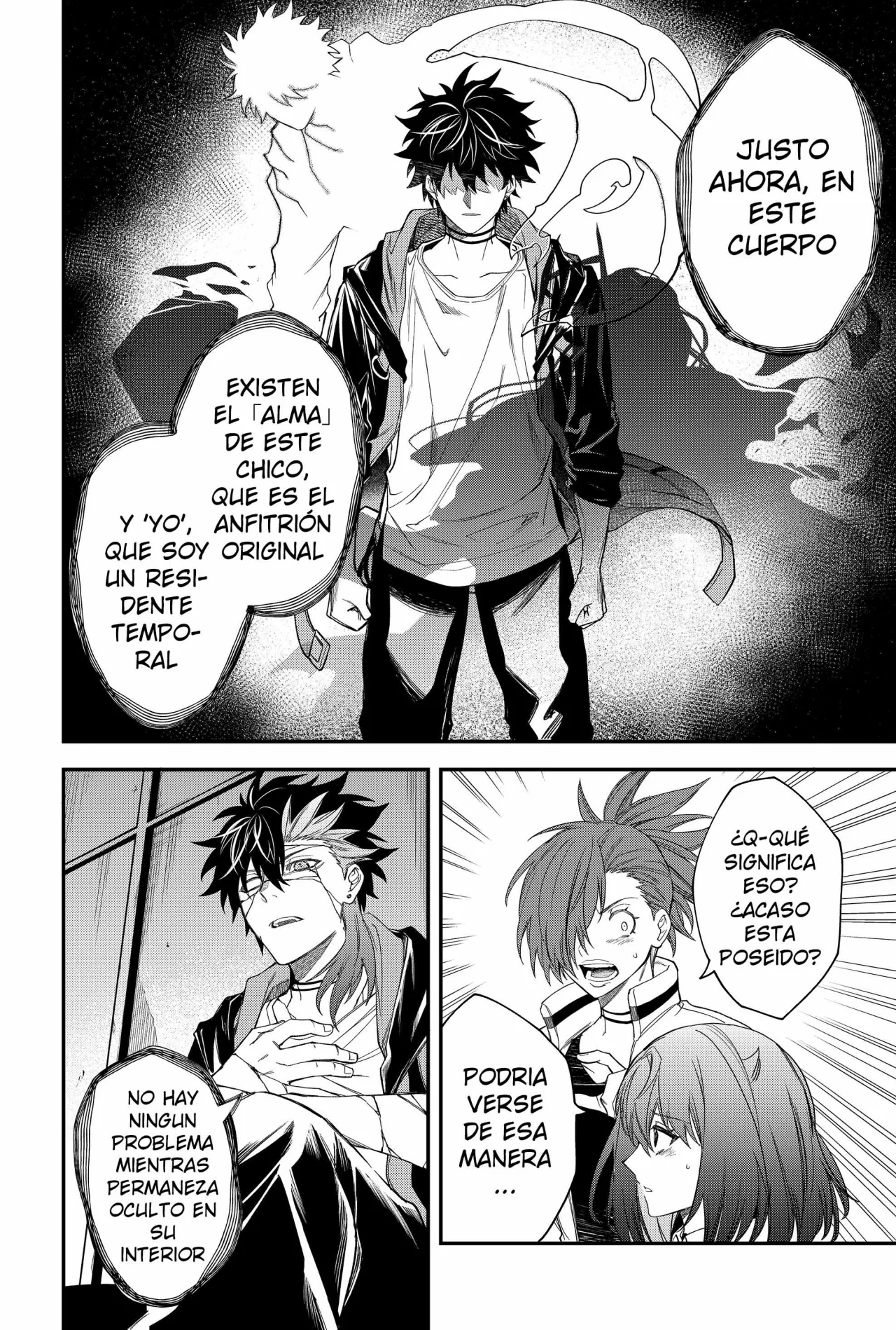 Un juego para salvar a la Humanidad Capítulo 25 - Página 4