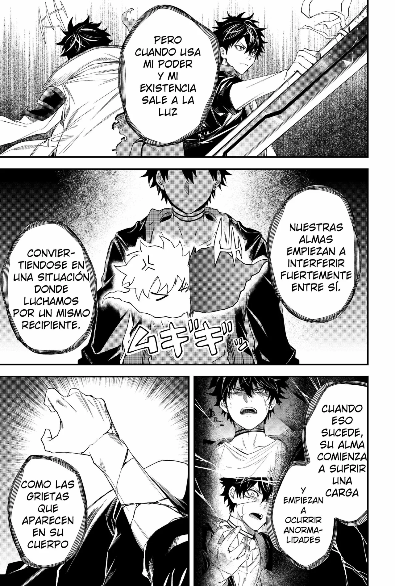 Un juego para salvar a la Humanidad Capítulo 25 - Página 5