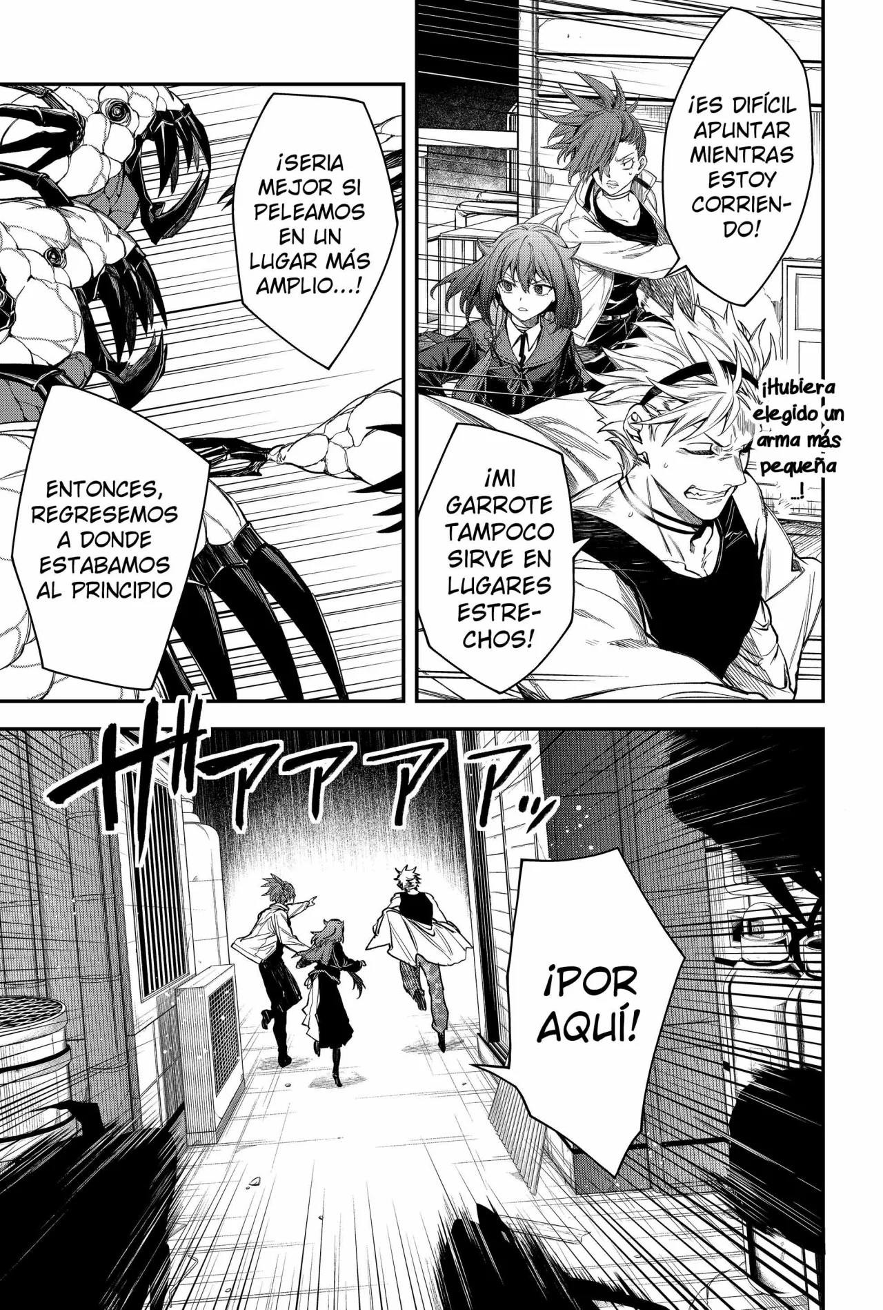 Un juego para salvar a la Humanidad Capítulo 26 - Página 5